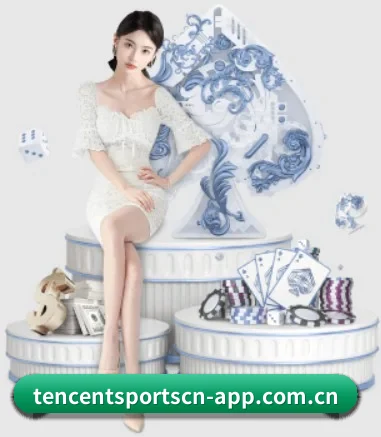 腾讯体育 APP 界面（Tencent Sports）